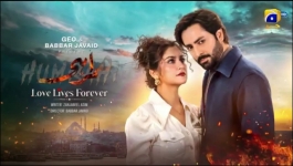 Khush Naseebi - Episode 03 - 26th March 2026